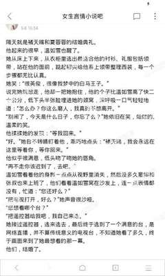 菲律宾退休移民重开，是不是就能办理菲律宾签证了_菲律宾签证网